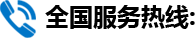 tel